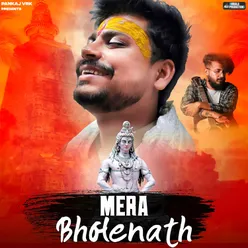 Mera Bholenath